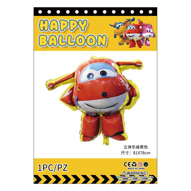 Super Cartoon Style Wings Theme Aluminum Film Balloon Ledi Xiaoai Bag Sheriff Duoduo Independent Paper Card Hardcover