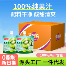 �J����֭nfc+��֭100%��֭��ϫJ����ԭ�{�����Ʒ�������lС���b