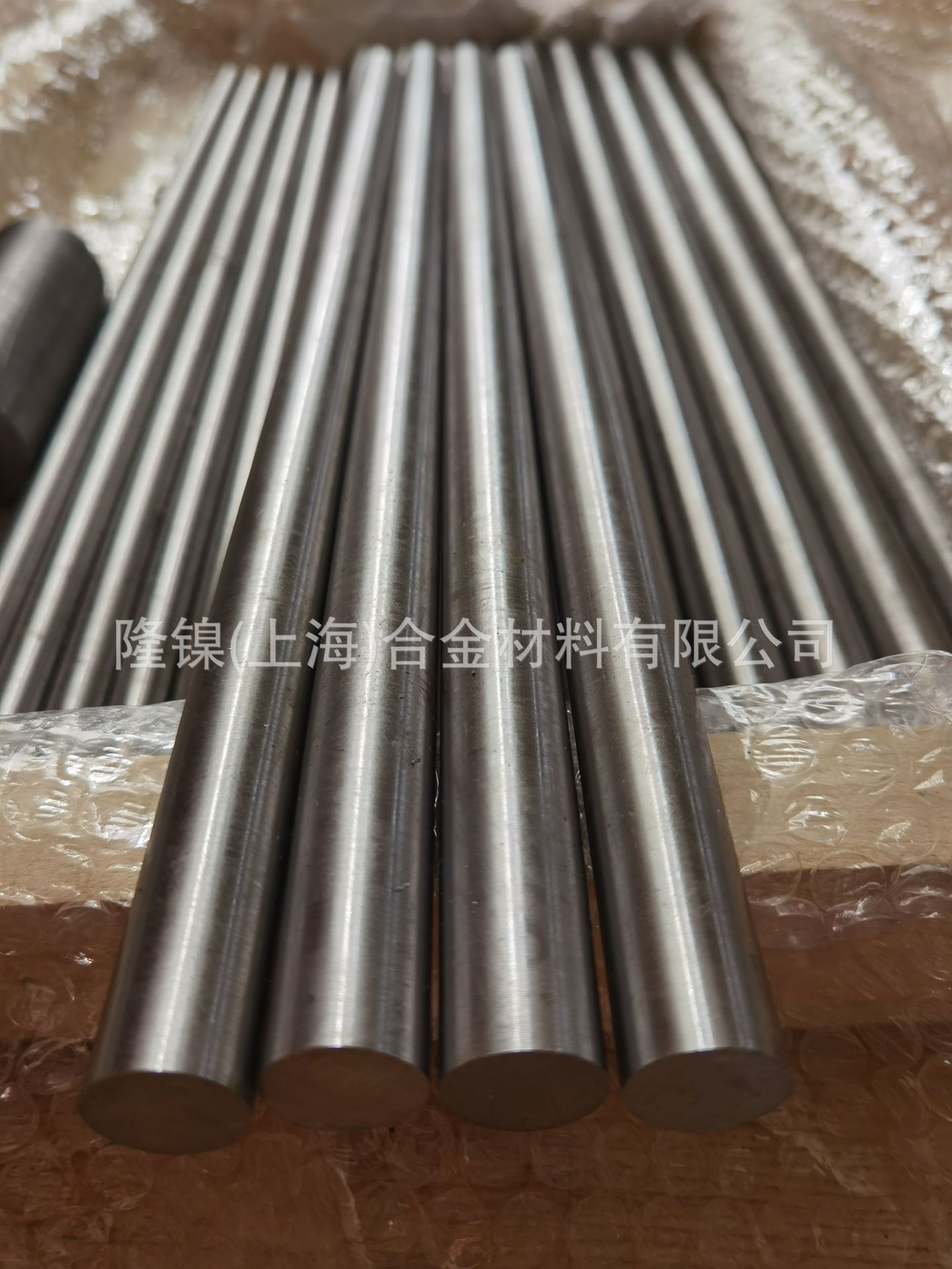 微信图片_20230828135956