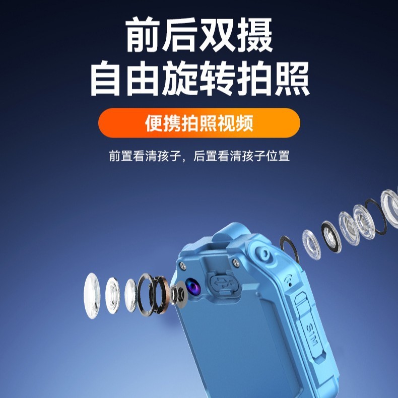 公式正規品 5G フルネットワーク グレートチルドレン スマートフォン ウォッチ z9z10 多機能ウォッチ フラッグシップストア|undefined