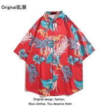 夏季海边度假衬衫男生薄款外套印花上衣百搭潮流宽松休闲时尚爆款