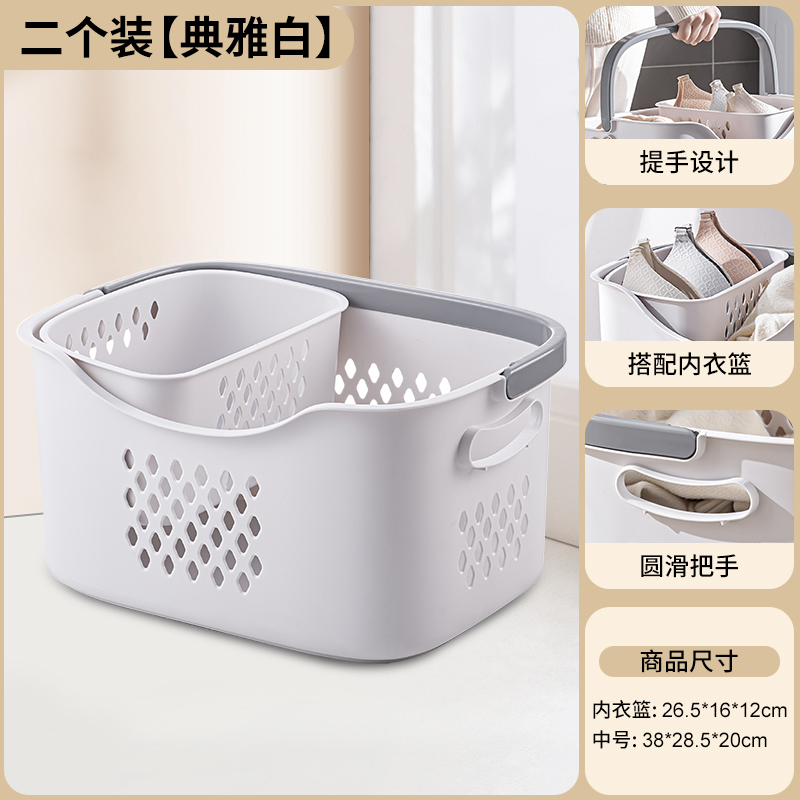 Cesta de almacenamiento de ropa japonesa, impermeable