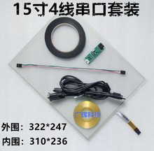 154ʽ|COMӰPS2ӿڹIؙC|׼