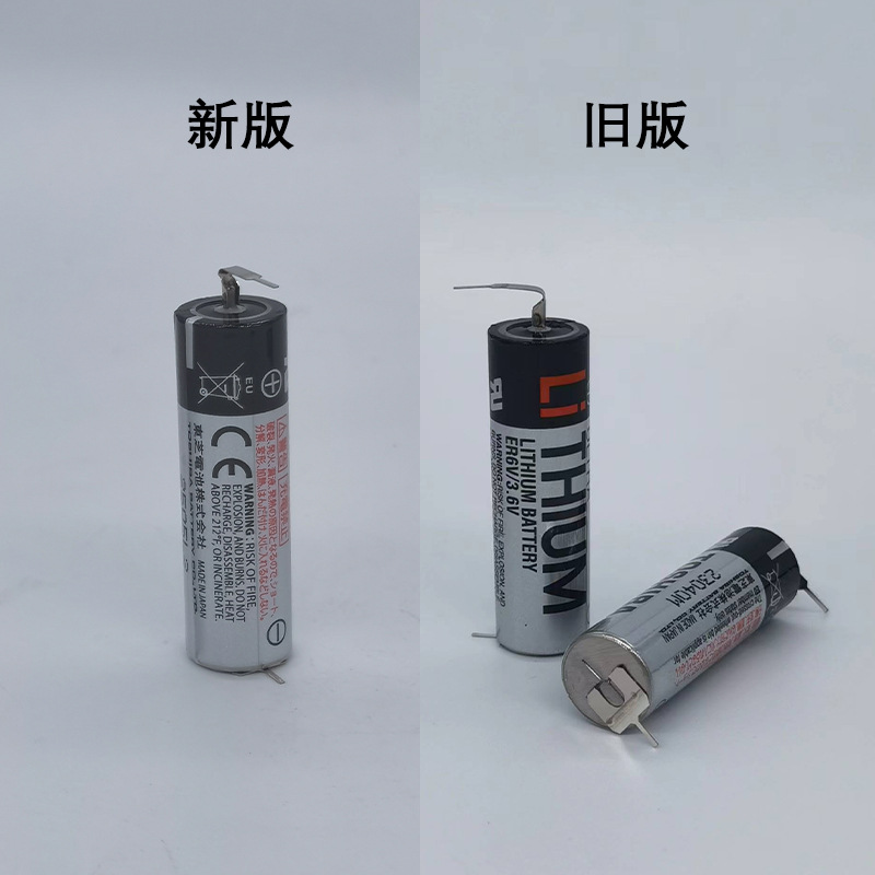 ER6V东芝TOSHIBA一次性锂亚硫酰氯工业电池3.6V
