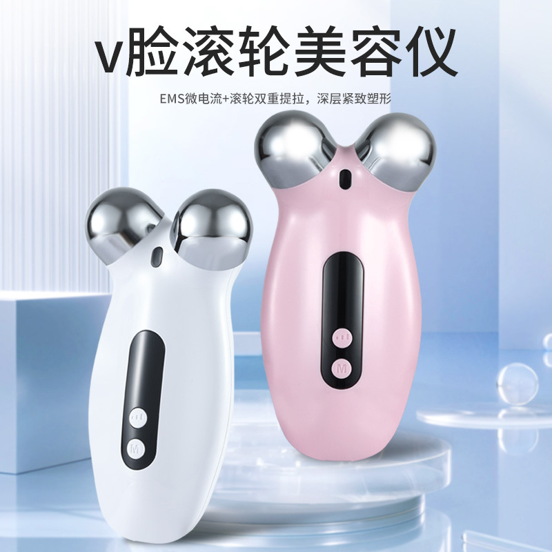 V-Face Roller Ems Lifting and Firming Skin Rejuvenation Facial Massager Face Slimming Device Home Portable Beauty Device Anti-Aging Anti-Wrinkle