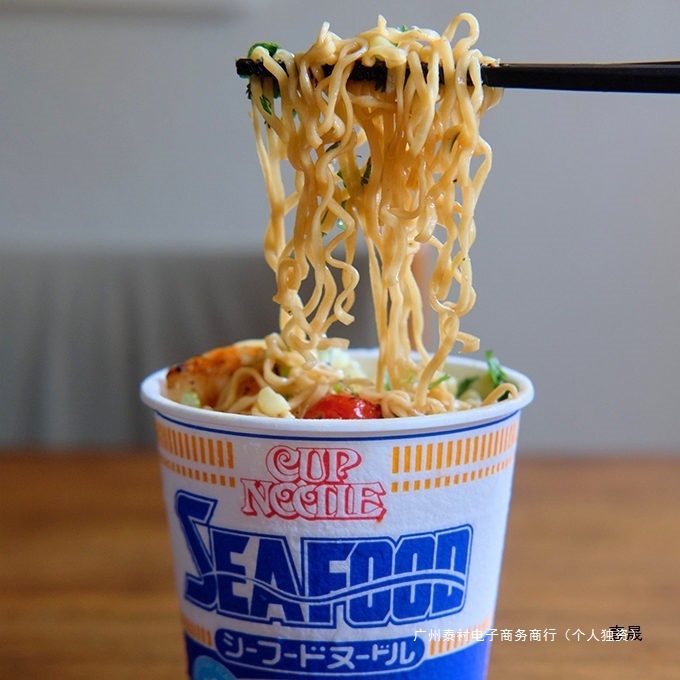 日本进口cupnoodle杯面泡面日清合味道方便面海鲜番茄nissin速食|undefined
