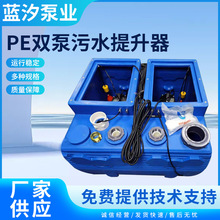 �S�ҹ���PE��ˮ������ ������ˮ������ ��ˮ�����O��