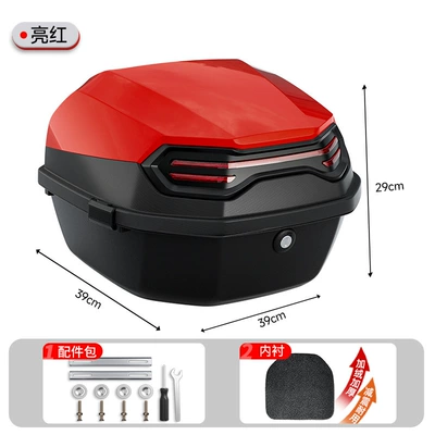 Motorcycle trunk: Universally Applicable to Aima, Yadi - factory-direct-large-size-bright-red-includes-mounting-hardware