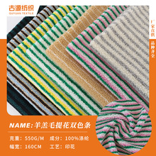 �F�����ë�Ứ�pɫ�l �w����q�Ứë�q���� �ﶬЬñ�Ҽ����|��