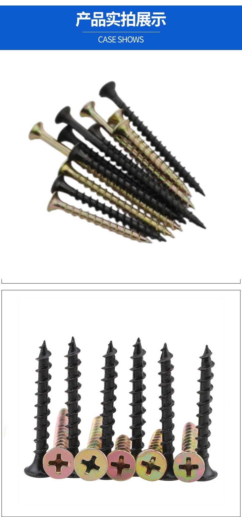 详情页_06_副本_副本