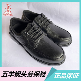 ������^�ڱ�Ь    �������҄ڱ�����Ь    ���ؽ��B�÷��Ұ�ȫЬ