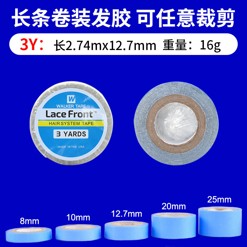 Cinta de peluca azul transfronteriza, cinta biológica de doble cara, película de peluca resistente al agua, resistente al sudor y de alta adherencia, gel de extensión para el cabello al por mayor