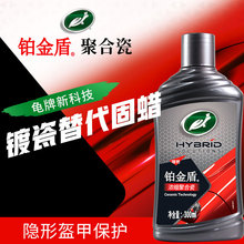 ����܇Ϟ��܇Ϟ僴ɺ�܇�ϹⱣ�o僾�܇���B�o�K��ܾۺϴ��Ĥ