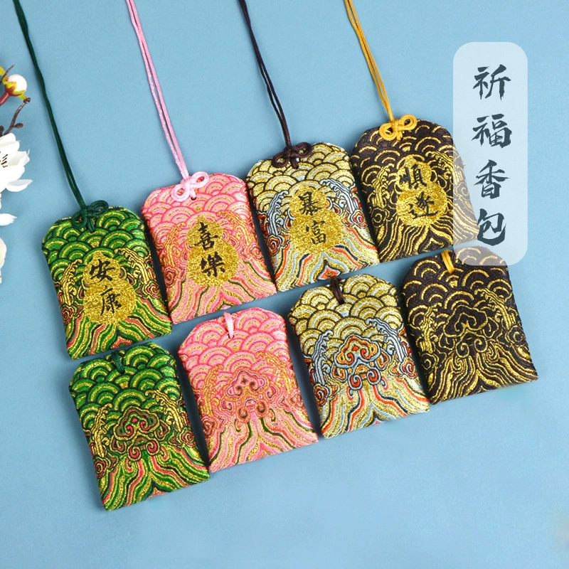 Мешочек для благовоний для защиты и благословения, портативный мешочек для благословения для храмов и живописных мест, пустой мешочек для благовоний для благословения, портативный подвесной мешочек для благовоний.