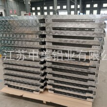 厂家铝合金制品  平台翻门盖板  平台电缆口盖板  按需加工