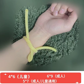 痰盂;登山/滑雪杖;其他床垫