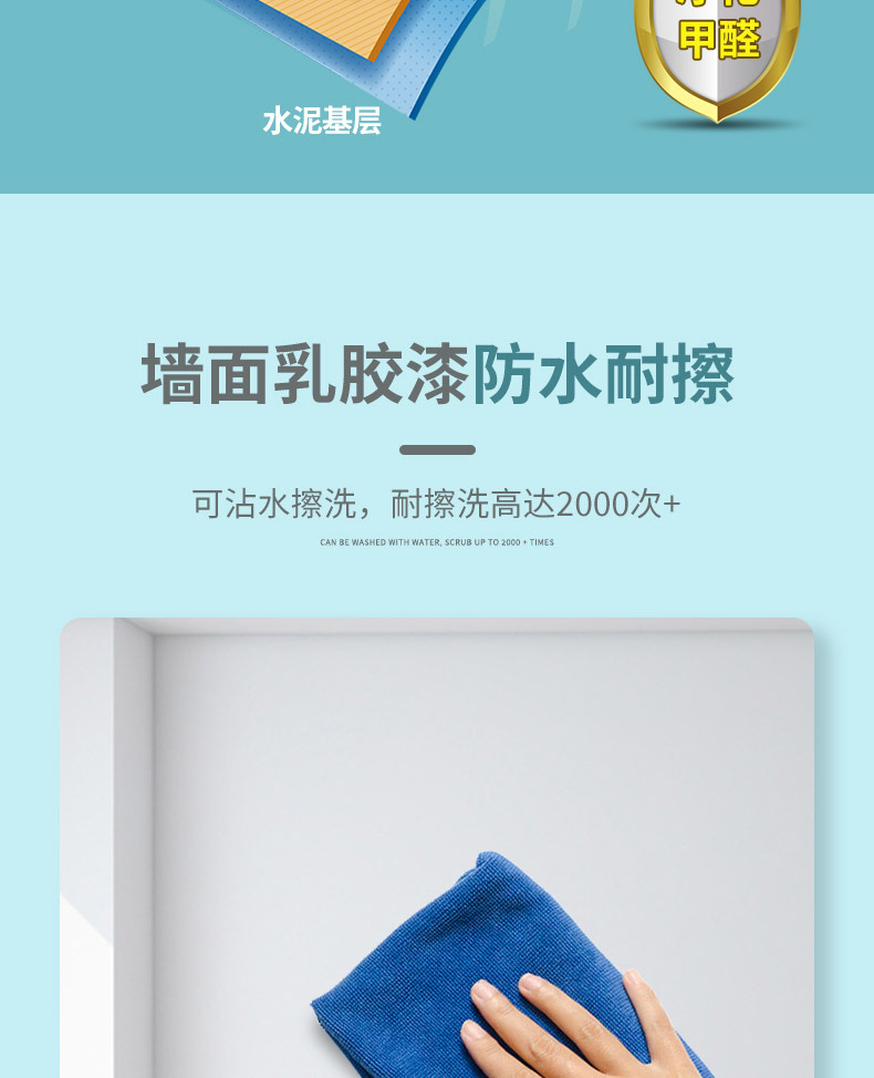 详情_10.jpg
