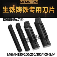 TFƬīTFӹДв۵ƬMGMN300-M 400-M MGMN150-G -M