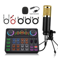 CE�羳Ӣ�İ�V8KӢ�Ĳ����豸bm800��˷���װֱ���豸��װȫ��