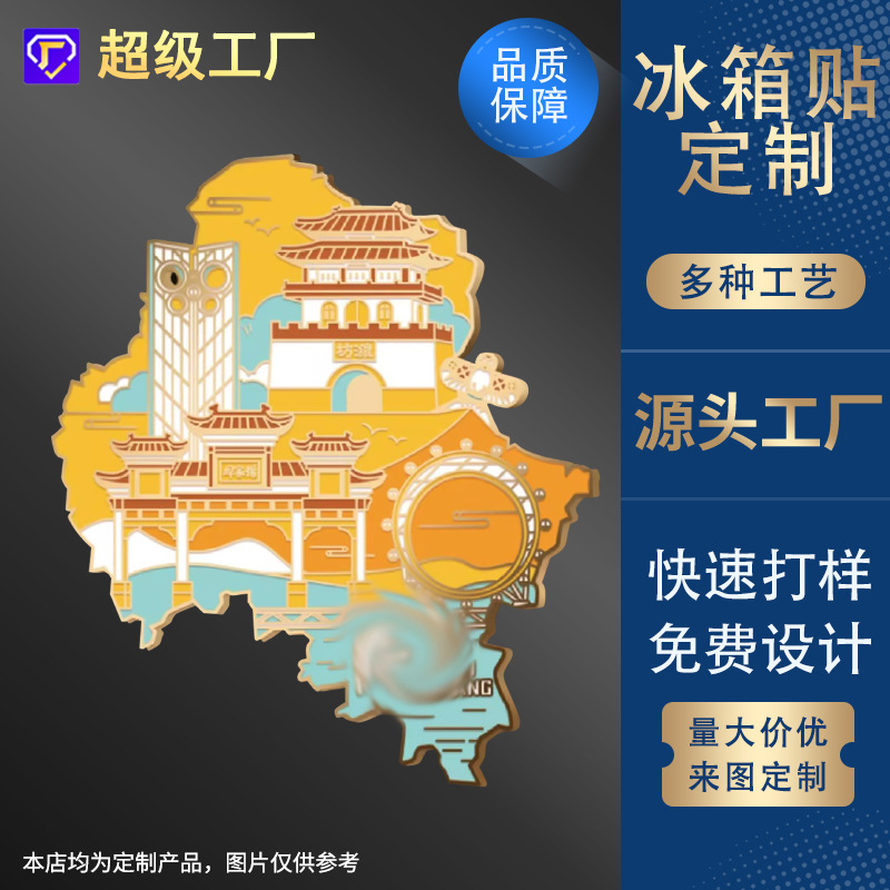 惠州市亚马顺五金塑胶制品有限公司