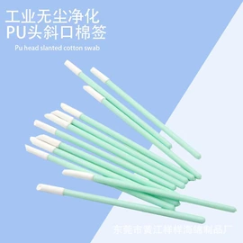 辅助包装材料;功能枕;女士手提包