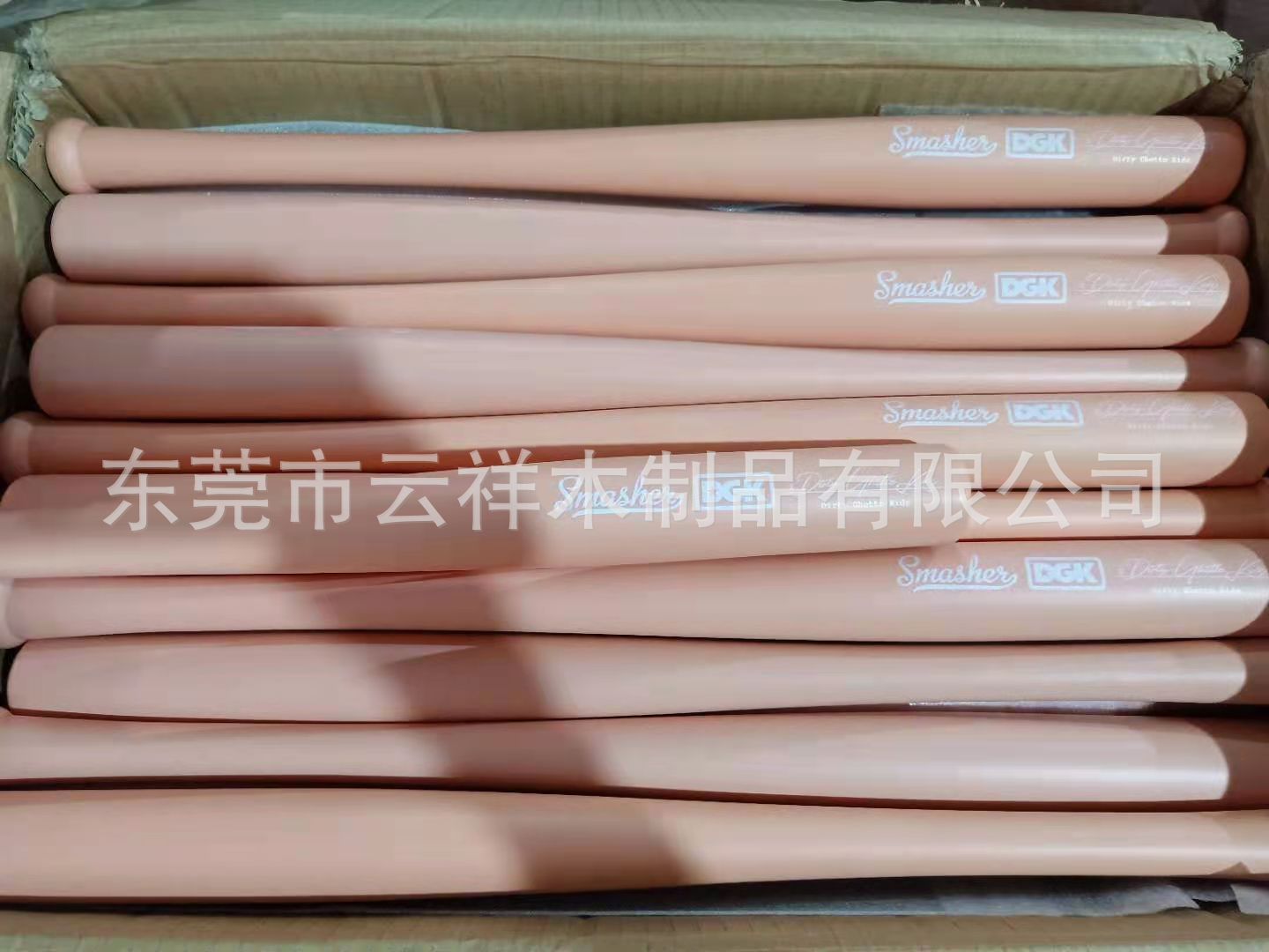 fd9487132de2b90e0229e5b9b66f23