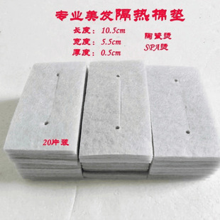 ���C�l�C������늰l�����޼������މ|���a�C���l�մɟ�C�C����