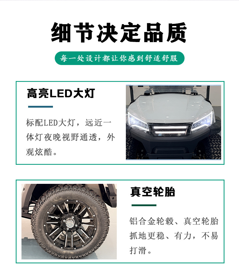 Cross-Border Tourism and Sightseeing Golf Carts, Factory Campus Property, Hotel Shuttles, Electric Golf Carts