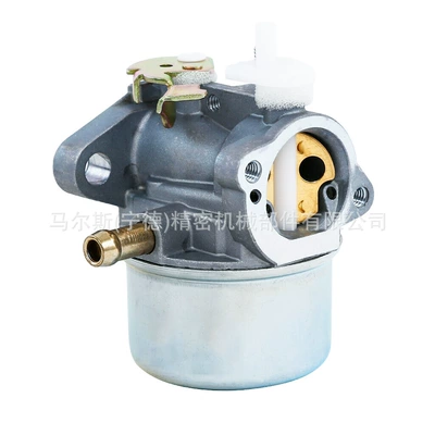799869 792253 – Carburetor