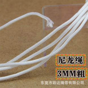 �S�Үa 3MM�ְ�ɫ�����������~�����K �����{���\�]���K �����A�K
