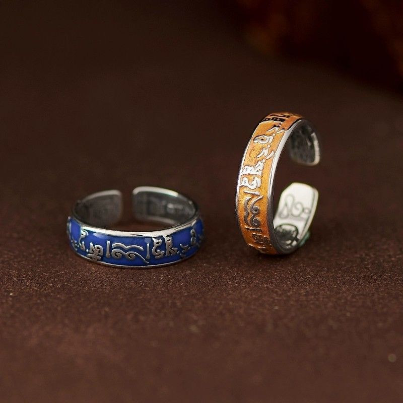 Enamel Medicine Master Buddha Manjusri Bodhisattva Huang Caishen Heart Curse Sanskrit Ring Men's and Women's Opening Adjustable Ring Food Ring