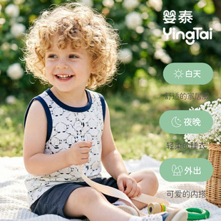 ��ͯĪ���������ļ��o��Ҿӷ���ͯӡ�����{��ͬɫ2���b���e�ٴ�