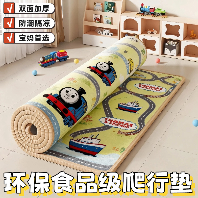Baby crawler cojín dormitorio grueso crawler cojín de espuma doméstica entera cojín de suelo para niños cojín de juego cojín de rollo EPE cojín