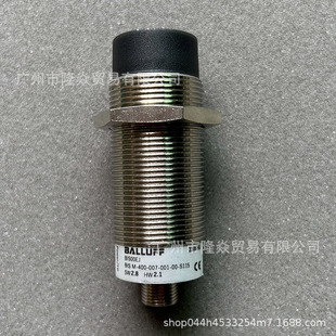 Balluff Balluff Bis00Ej Reading and Writing Head Rfid Identification Bis M-400-007-001-00-S115