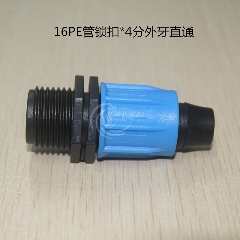 Capas azules 16 PE bloqueo de tubería 4 dientes externos a través de evitar la caída de la presión del agua microrroyección goteo accesorios de tubería de riego por pulverización