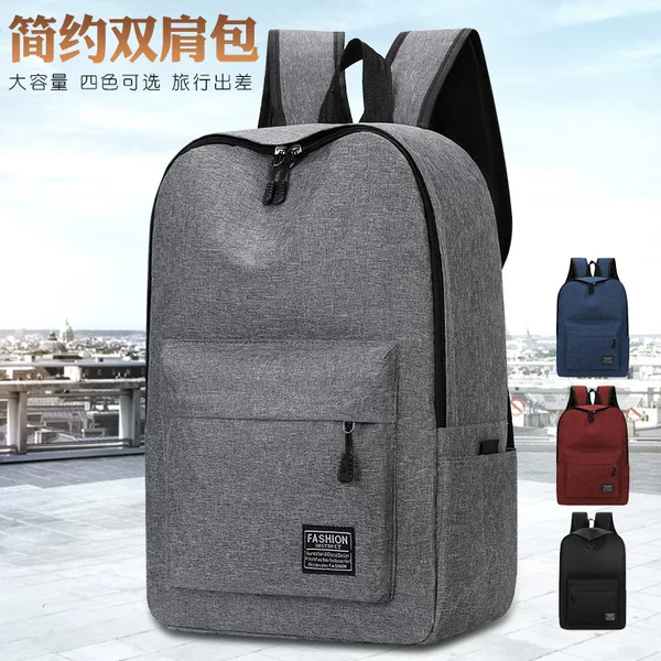 Customized New Shoulder Computer Bag Outdoor Large Capacity Fashionable Travel Bag Business Work Clothing Cycling Backpack