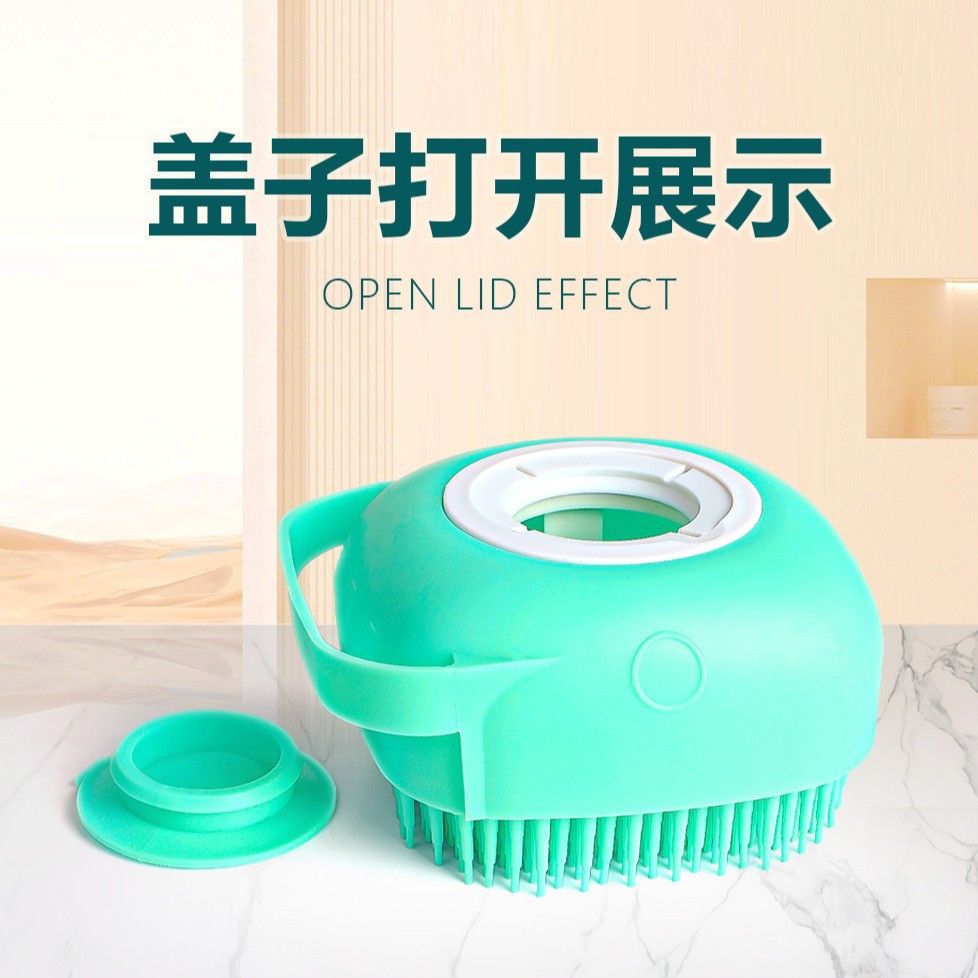 Perros y mascotas especiales para gatos, peines, artefactos de baño, cepillo de masaje, cepillo de baño, productos de limpieza.