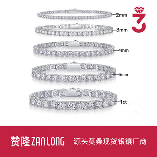 Foreign Trade Hot Selling S925 Silver Inlaid Moissanite Bracelet Gold and Silver Two-Color Optional Exquisite Sparkling New Tennis Bracelet