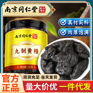 �Ͼ�ͬ���� �����S�� �ɴʳ�S����ș���ݾƾ����S�����b���l