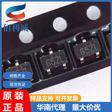 LN6206P302MR-G �zӡ65ZL SOT-23 LDO������оƬ LN/���� 6206-3V