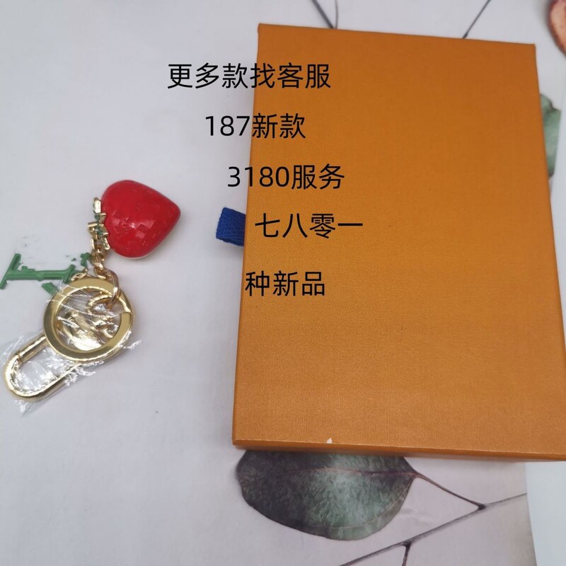 皮革钥匙扣挂件l卡通创意情侣钥匙扣皮革钥匙扣|undefined