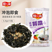 һϲ˜5.4×15 ʳŹϲrƤϰ_ݼʳС