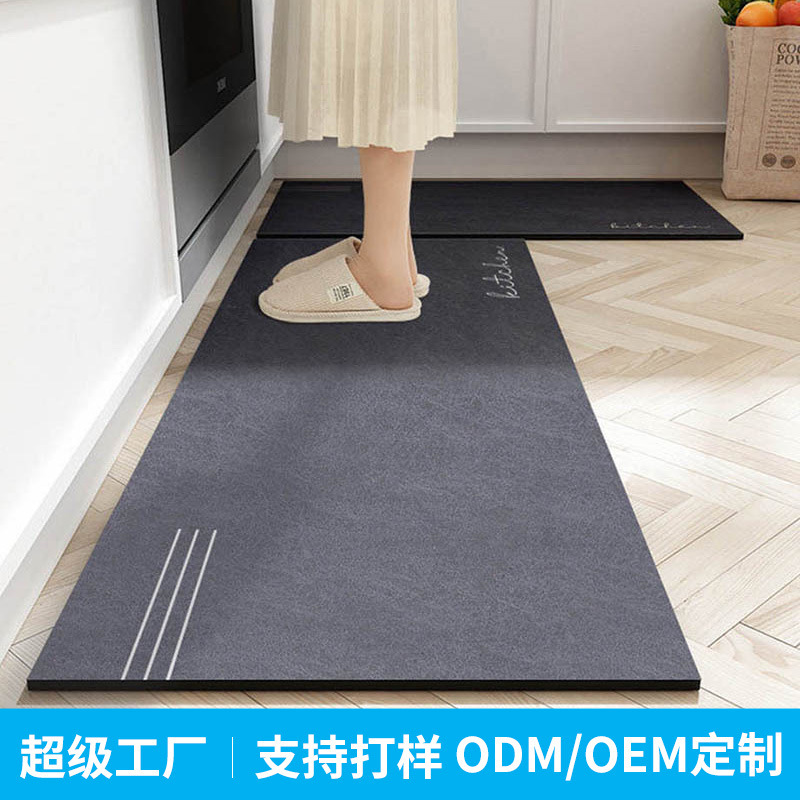 工厂科技布厨房地垫可擦洗耐脏垫子进门家用免洗防油防水脚垫