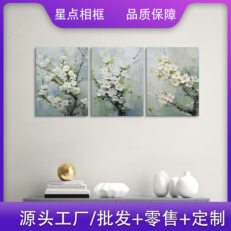 Cross-border popular canvas paintings, wall art, framed canvas posters with solid wood frames, support dropshipping and wholesale Cross-border popular canvas paintings, wall art, framed canvas posters with solid wood frames, support dropshipping and wholesale