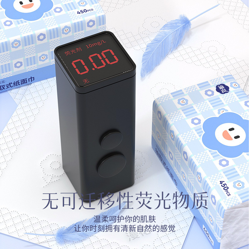 漫花抽纸大包20包整箱装纸巾家用大包餐巾纸加厚面巾纸原木卫生纸|undefined