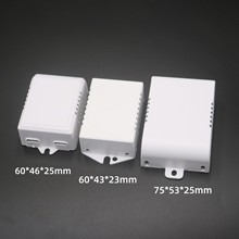 现货led电源盒塑料加宽加厚电源外壳PC阻燃白色驱动电源外壳94-v0