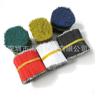 1007 26 24 22awg��ӌ��������������Ӿ��B�Ӿ��p�^����a�~�z��