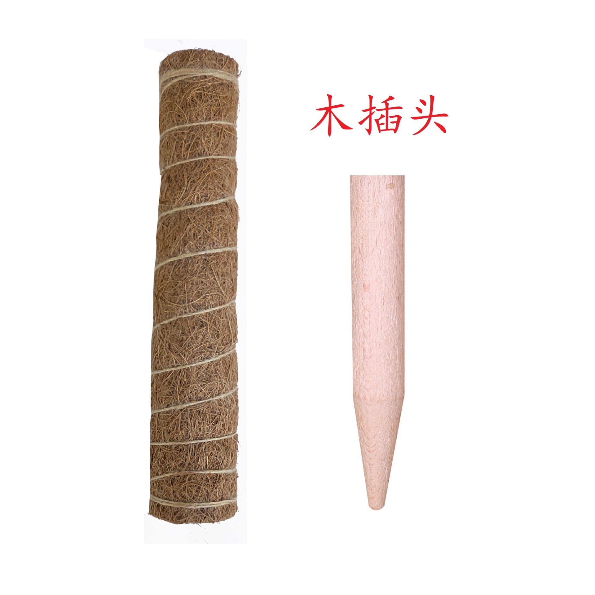 탈착식 스틱 - 유칼립투스