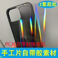 mütNote11ֹOƬԎz֙Cزk40sŲRedmi 10 9a8