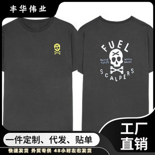 2025�ļ��SţFXS t����߅�D��ӡ���ļ�Ʒ�����|��Ůt������